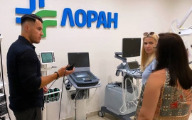 Навчання для партнерів